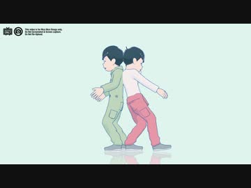 【MMDおそ松さん】ツナギむつごで「No title」