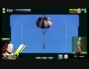 【新武器】「広範囲滞空索敵弾」をみつけたよぉ【撮影】