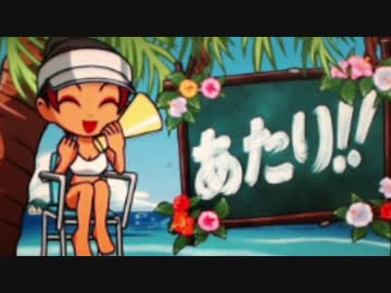 【パチスロ】ギラギラ爺サマーPART2 【ゆたバ配信2017】