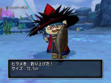 人気の ドラクエ10 釣り 動画 本 ニコニコ動画