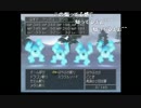 部長の ドラゴンクエストⅧ【実況プレイ】その77