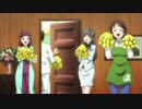 ママパパライブが応援するだけの動画
