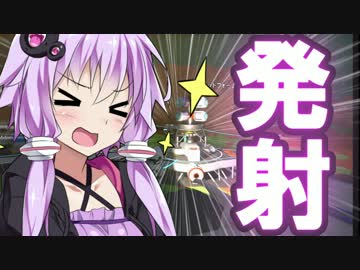 【ASTRONEER】 ゆかりん宇宙開拓史 ③ページ目 VOICEROID実況）