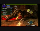 【逆回転家族04】戦々恐々、最恐コンビ【MHX】