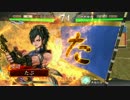 【三国大戦4】ピカピカ駿才デッキで四品くらいを目指す動画005