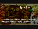 『実況スプラトゥーン』 ジャイロタコツボ part53-3