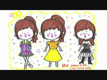 井口裕香のむ～～～ん⊂（　＾ω＾）⊃ 第329回 [2017.01.16]