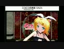 【5回戦】アーカイブ