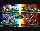 【EXVSMBON】固定貸切_20170114_Part1【アルケー、マスター】