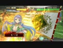 【三国志大戦】兵力ミリから本気だすよ！回復舞vs駿才【五品】part8