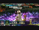 【Lov3】まったりミスリル入りを目指す動画　その2【プラD】