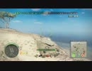 PS4WOT M46パットン
