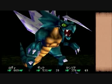 【実況】ワイルドアームズでたわむれる Part7　見た目極振り