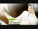 【ときメモGS3】モテる男ってなんぞ?／part.6【実況】