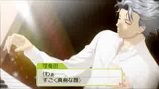 【ときメモGS3】モテる男ってなんぞ?／part.6【実況】