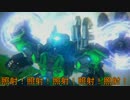 【T3V誕生！】NeLISちゃん照射！照射！照射！照射！【19射目】