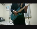 【バンドリ】夏空SUN! SUN! SEVEN!　弾いてみた