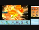 「ポケモンSM」　ガチ勢に俺はなるPart17　＜トリトドンが転んだっ！＞