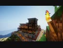 【minecraft】　ゆっくり島々を開拓していくよ part21 【1.9.4】
