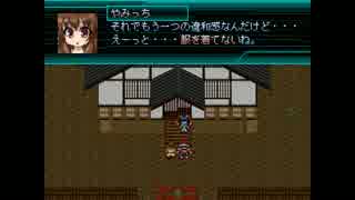 もしもクトゥルフ神話TRPGをやって遊んだら 6/8