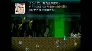 もしもクトゥルフ神話TRPGをやって遊んだら 8/8