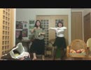 ダンス経験の無い２人でFLOWERを踊ってみた