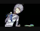 【MUGEN】狂最上位最強は誰か?その目で確かめてみよう大会part82