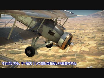 ゆっくり達のWarThunder in RB part015