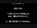 近親　募集します！相手してくれる人を！