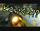 【実況】マリオカート8をすげえ楽しむわ46