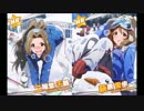 Persona Voice 修正版