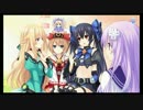 【実況】女神、次元転移『神次次元ゲイムネプテューヌ Re;birth3』 ep.54