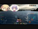 オフネ＊ドメイン Part 4 [Z-52]