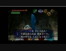 モリ・ゲーム アーカイブ トキくんー055
