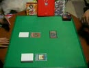 闇のゲームしてみた　-R-　その１０の１　【６＄＄対ランス】