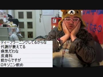 ■野田草履■完全無敵の人生設計ができあがった