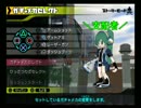 【PS2】 サルだ！ゲッチュだ！ミリオンで帰って来た！ 【part２】