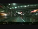 【車載動画】大阪河口湖の冬旅(1)