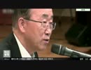 酋長候補は日本との慰安婦合意破棄は口にしてもTHAAD合意には口を噤む？w