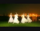 【反転】星の唄【愛川こずえ×しゃばだばSTEP】