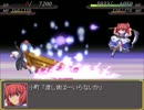 【実況】戦術とか下手な⑨が幻想少女大戦妖を実況プレイpart61