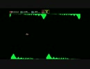 【Darius】Captain Neo ファミコン音源