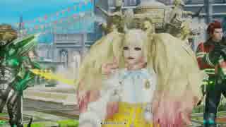 【五井チャリ】0109マジデ フリプ体験交流会pu