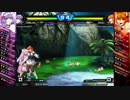 【カオスコードPS4】第9回水曜定例オンライン大会 part3