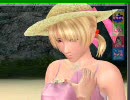 【エロゲ】Sexyビーチ3 かわいいイーオ
