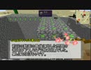 Gregとぽちゃの工業日記　72ページ目