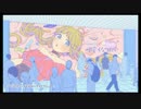 【歌ってみた】可愛くなりたい　歌ってみたた