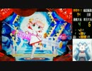【パチンコ】CRえとたま　その6にゃす！