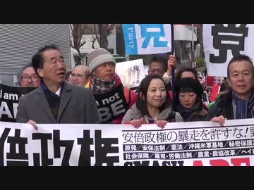 支持率が60％超えの安倍内閣を4野党合計支持率10.4%の共闘で打倒？