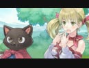 【実況】 ロロナのアトリエ復興物語【ロロナのアトリエ】19日目 part1